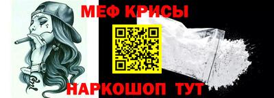 гашиш Малоярославец