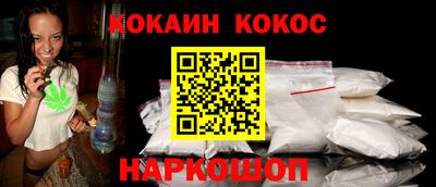 твердый Малгобек