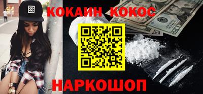 трава Можга