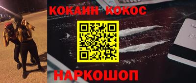гашиш Малоярославец