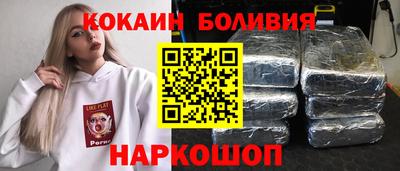 гашиш Малоярославец