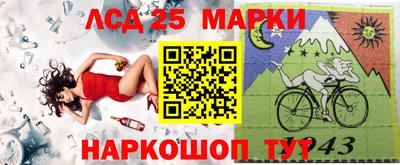 гашиш Малоярославец