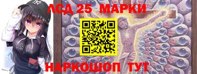гашиш Малоярославец