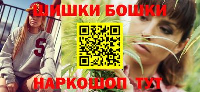 таблы Можайск