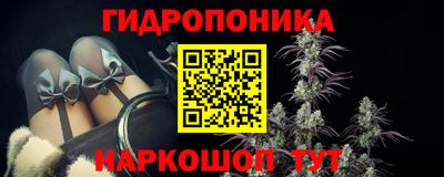 твердый Малгобек