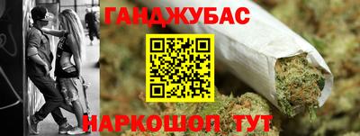 твердый Малгобек