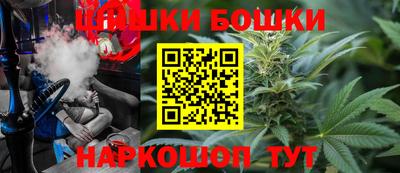 гашиш Малоярославец