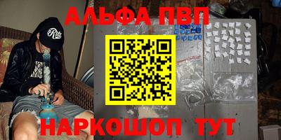 гашиш Малоярославец