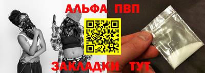 твердый Малгобек