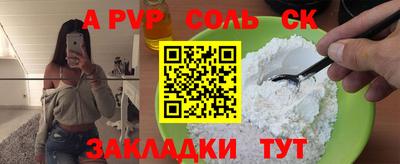 гашиш Малоярославец