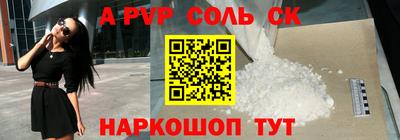 гашиш Малоярославец