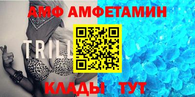 твердый Малгобек