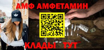 гашиш Малоярославец