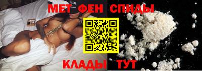 гашиш Малоярославец