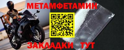 гашиш Малоярославец