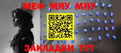 твердый Малгобек