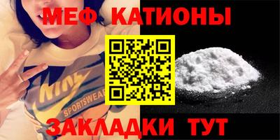 твердый Малгобек