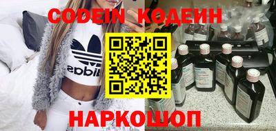 гашиш Малоярославец
