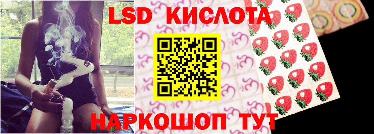 ГАШИШ  Гулькевичи  Бошки Шишки  Cocaine  Мефедрон   Вход с VPN 